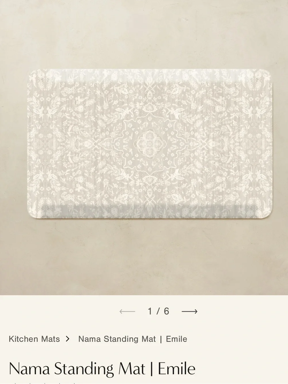 Emile Nama Standing Mat in Cream